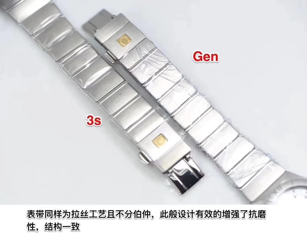 高仿歐米茄真假對比 (6)