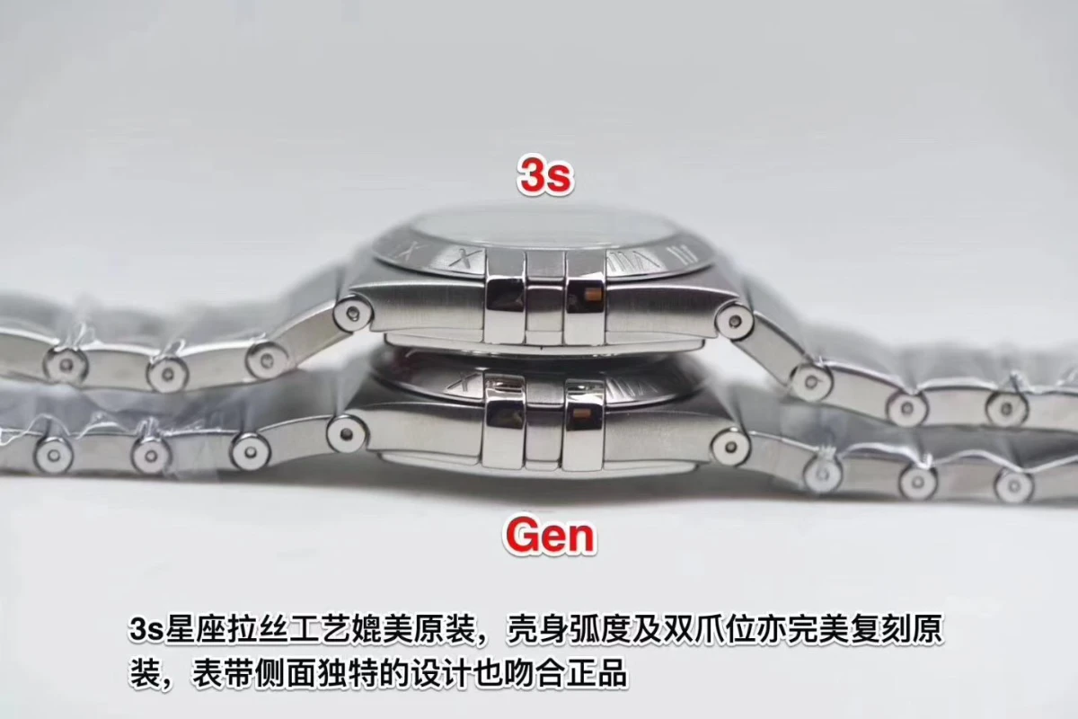 高仿歐米茄真假對比 (8)