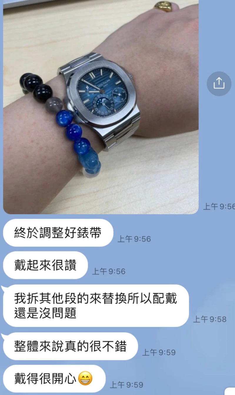 高仿百達翡麗分享