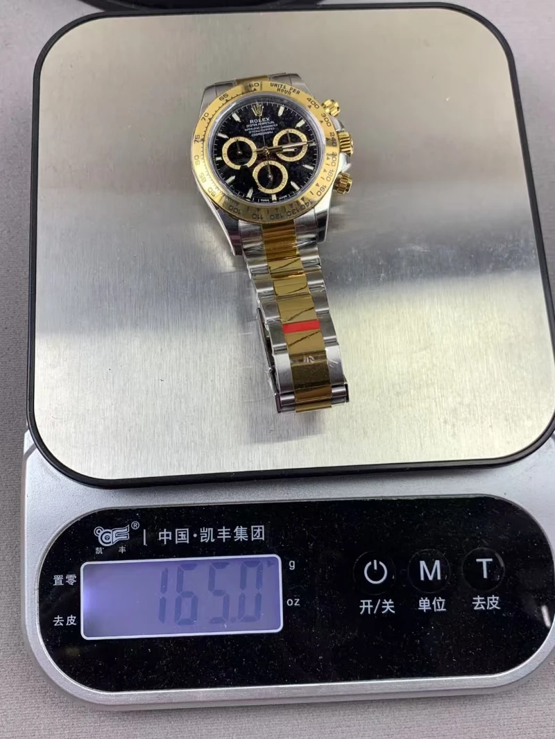 高仿迪通拿重量