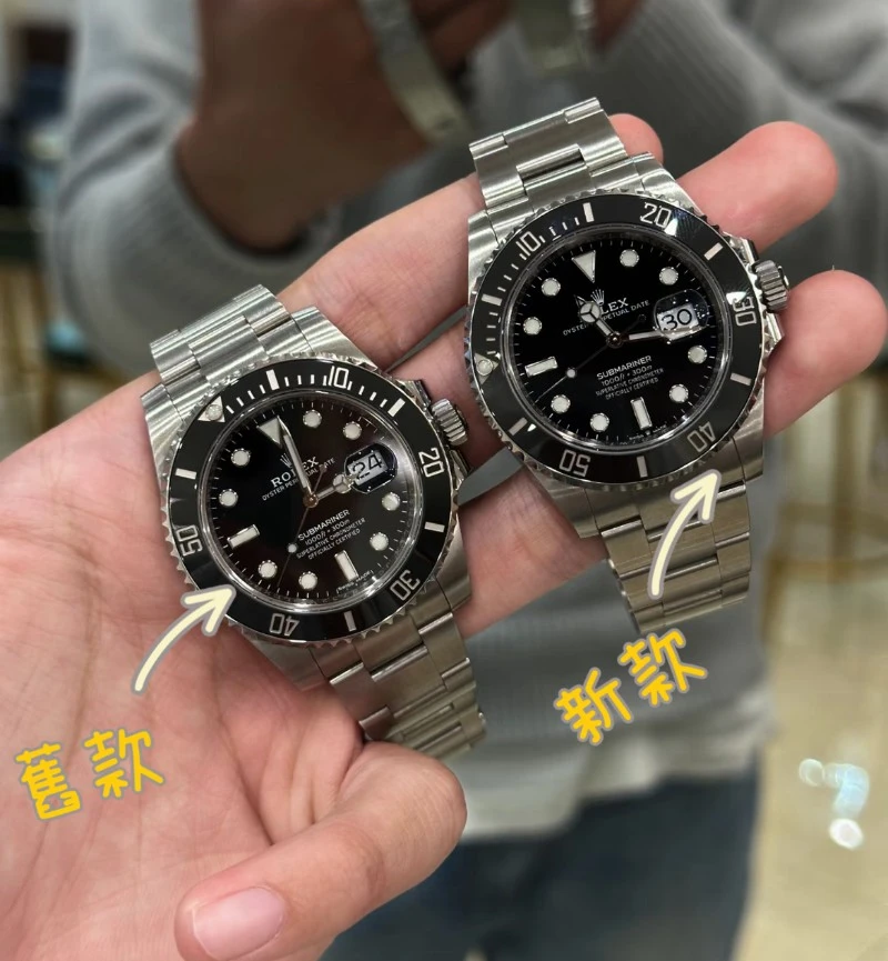 黑水鬼新舊款對比