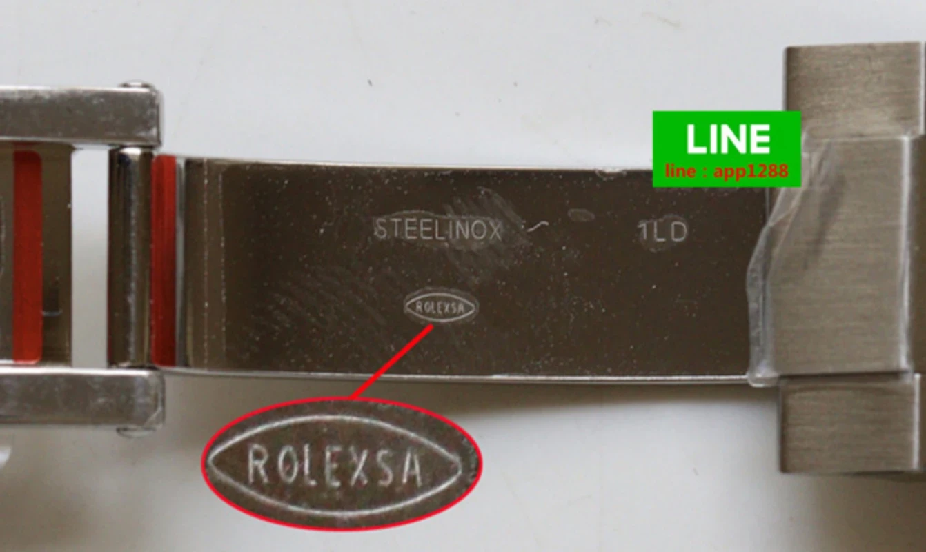 c廠水鬼鑒別方法