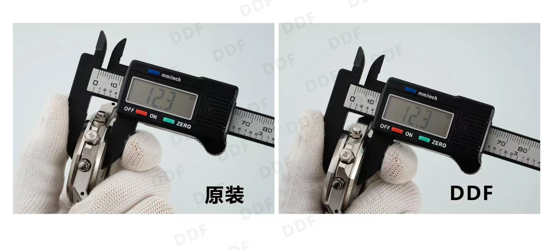 ddf廠26240真假細節對比 厚度