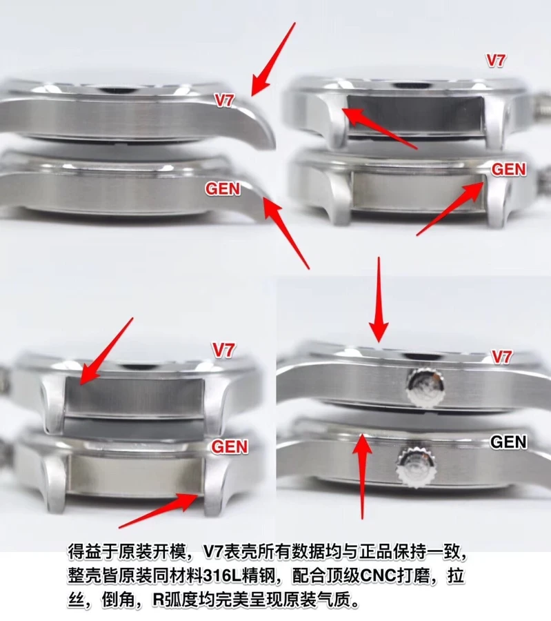 v7廠高仿錶萬國馬克 (6)