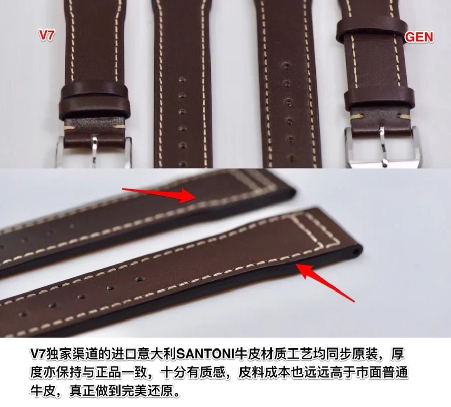 v7廠高仿錶萬國馬克 (8)