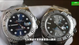 高仿勞力士遊艇名仕