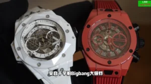 高仿宇舶大爆炸