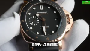 高仿沛納海 pam2164