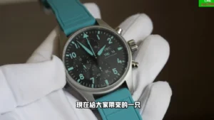 高仿萬國計時腕錶