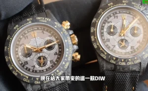 高仿迪通拿改裝