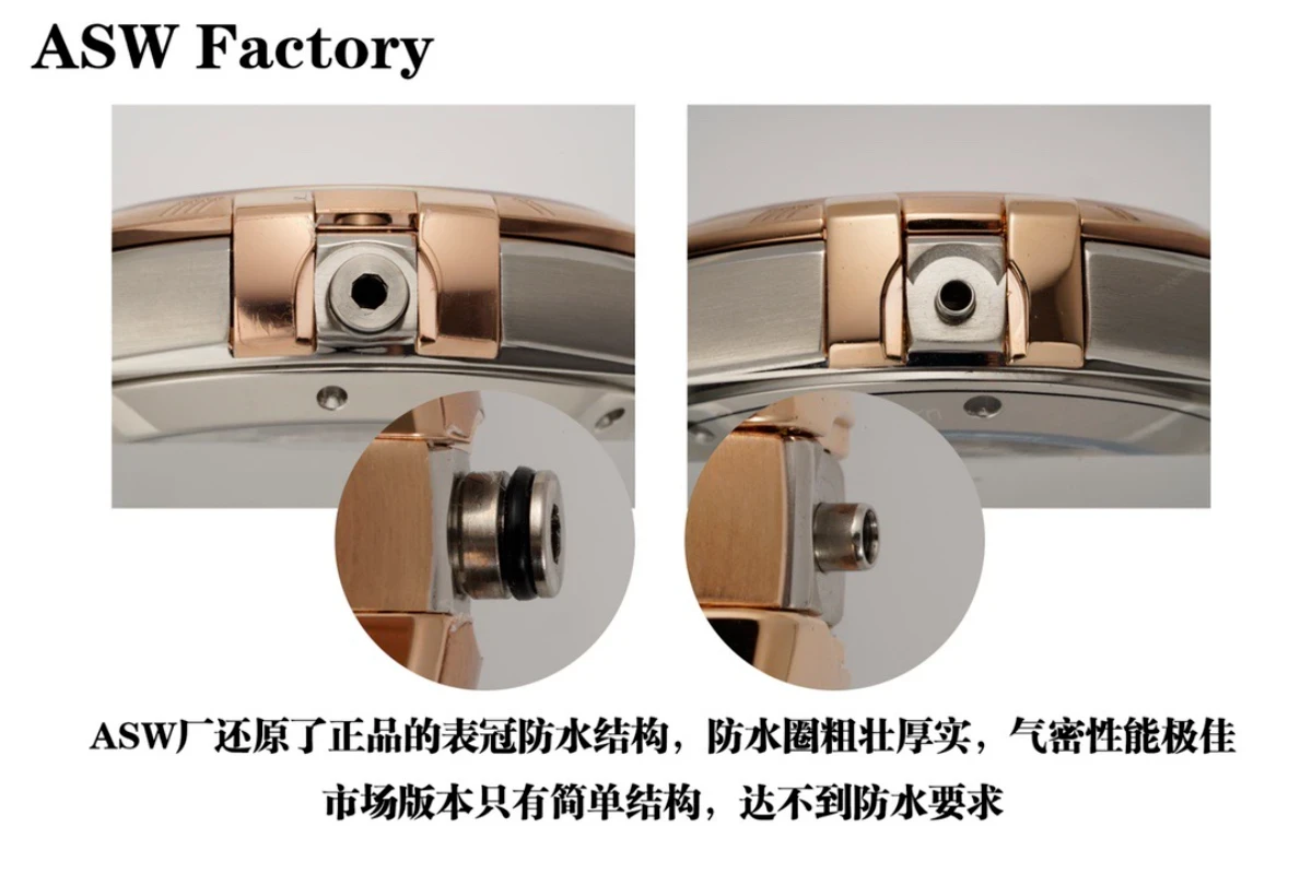 高仿歐米茄星座 (2)