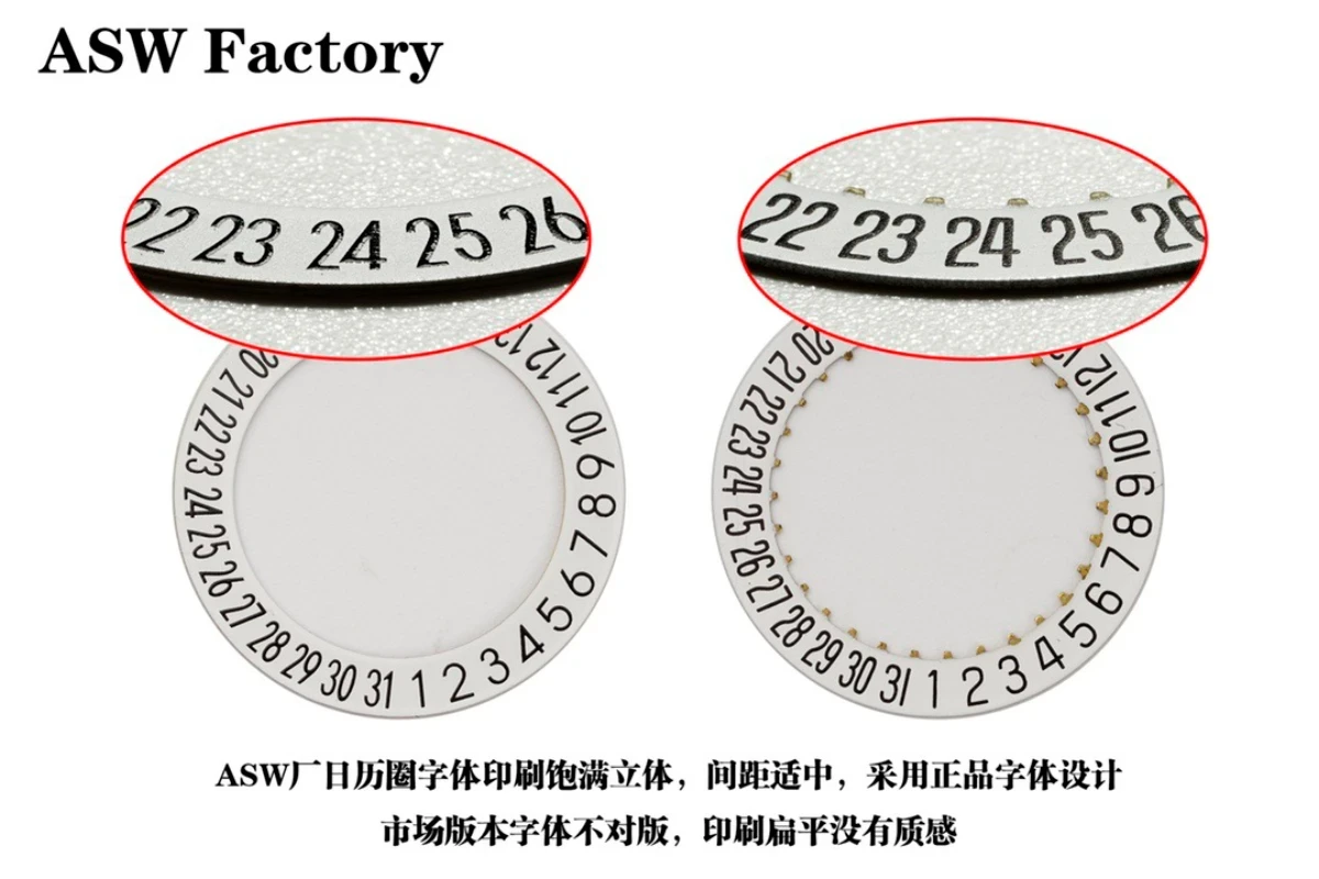 高仿歐米茄星座 (3)