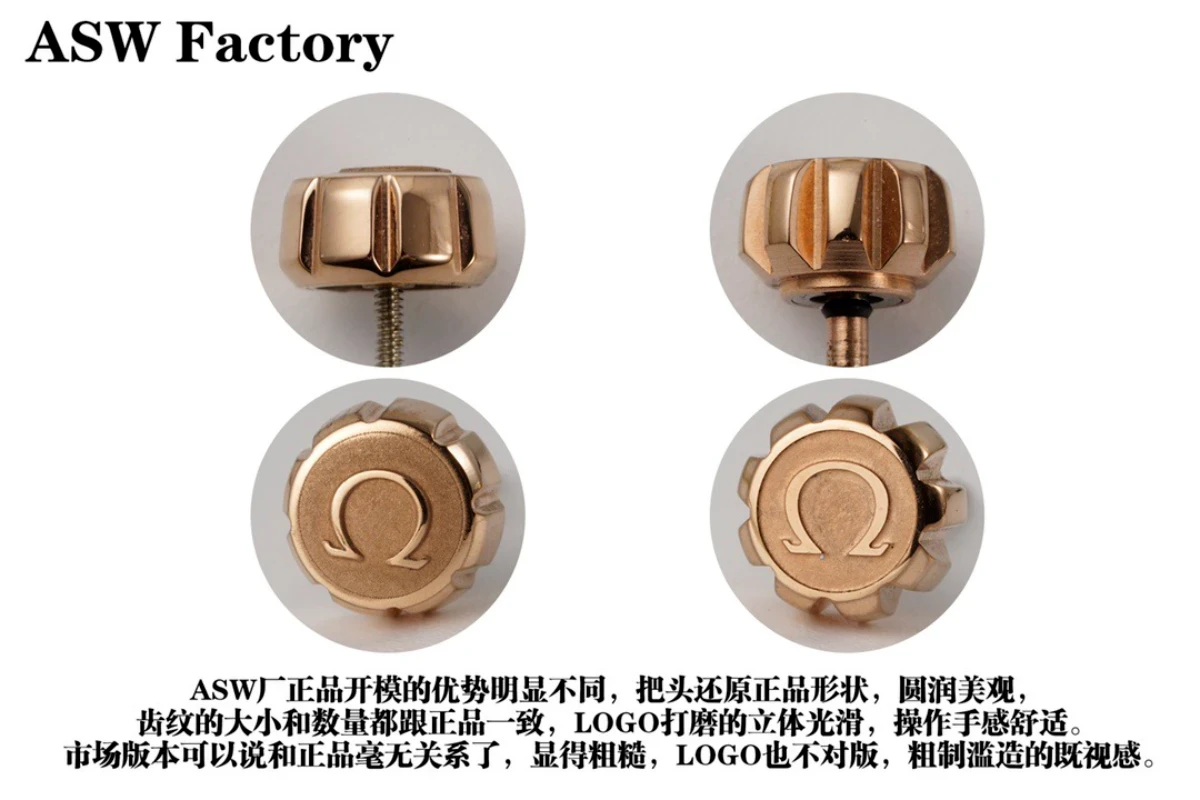 高仿歐米茄星座 (4)