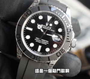 vs廠高仿遊艇名仕 白金遊艇