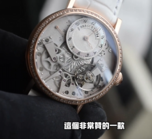 高仿寶璣 傳世系列 女裝鏤空錶