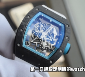 高仿理查德米爾 rm055 阿布扎比限量款