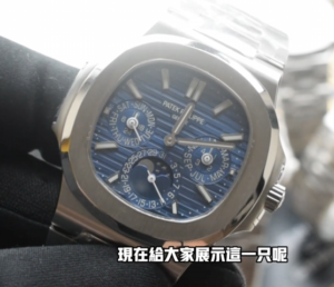 高仿百達翡麗 鸚鵡螺