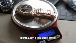 高仿勞力士 星期日曆型