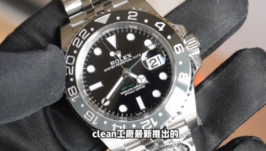 高仿格林威治 皮蛋圈 126710