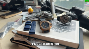 高仿沛納海 pam1074