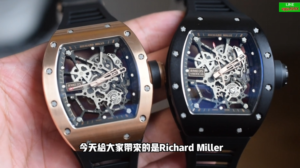 高仿理查德米爾rm035