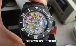 高仿水鬼 村上隆樹款